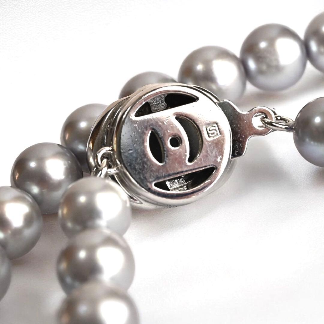 Takashi Akoya pearl necklace and matching earrings with silver clasp featuring 7.5-7 mm pearls
