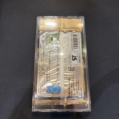Pokemon Pokémon Card Game ADV Desert Oasis Pack Pack — Japanese
