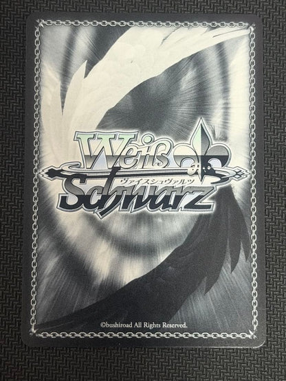 Weiss Schwarz Weiss Schwarz: The Bride with Five Heads: Ichika Nakano Signed SP — Japanese