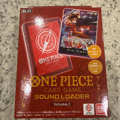 One Piece Law Box L — Japanese