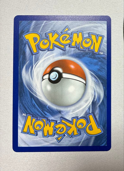 Pokemon Pokémon Card Boss's Orders SR — English