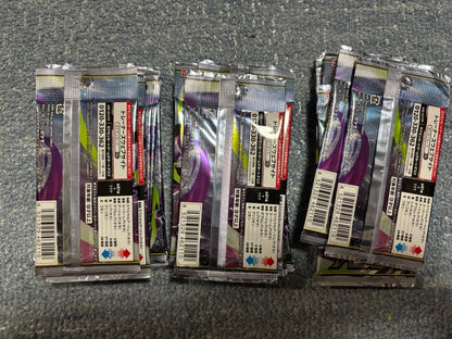 Pokemon Pokémon Card Game Abyss Eye 30 Pack Bundle Pack — Japanese
