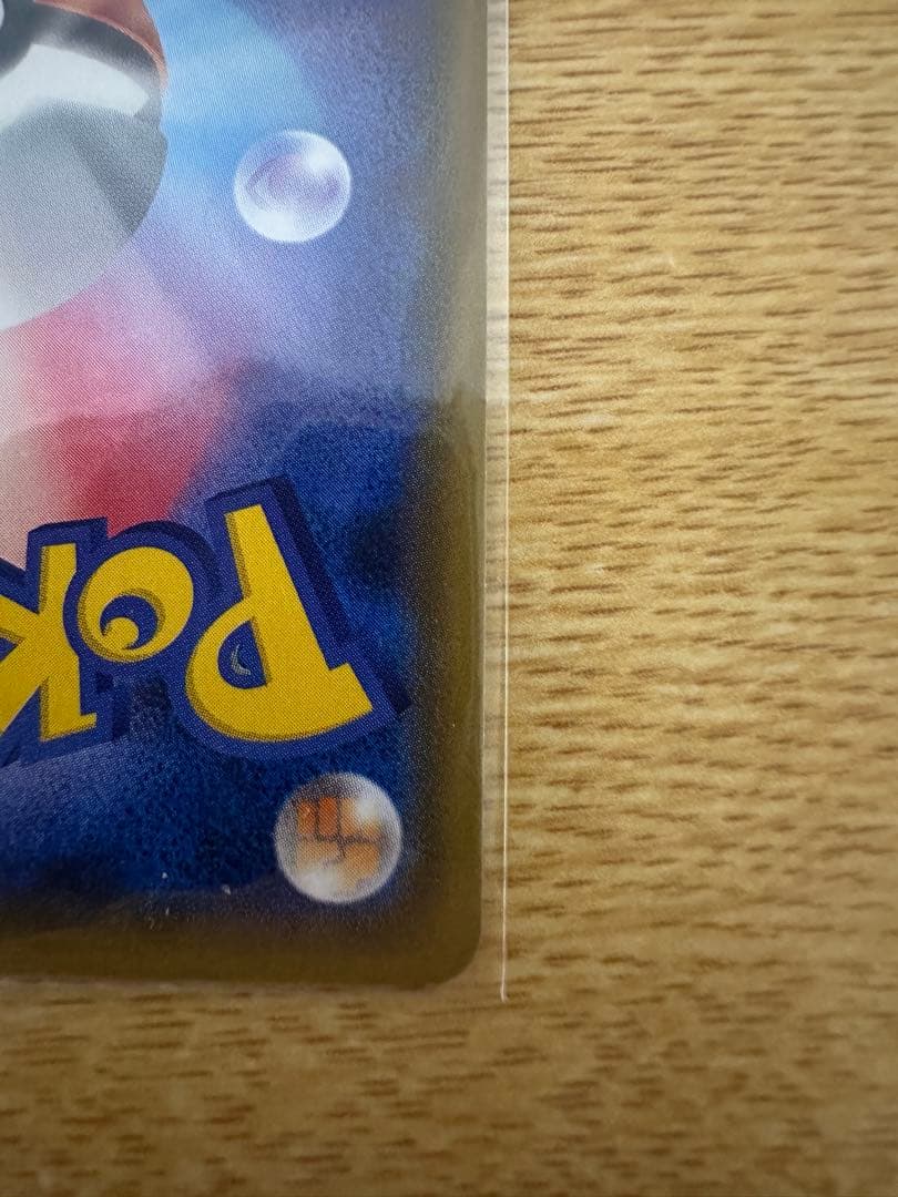 Pokemon Mewtwo GX — Japanese