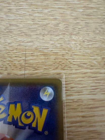 Pokemon Mewtwo GX — Japanese