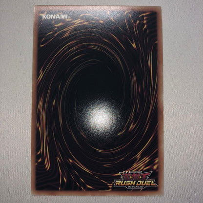 Yu-Gi-Oh Skyward Cosmos Princess Over Rampage Rare — Japanese