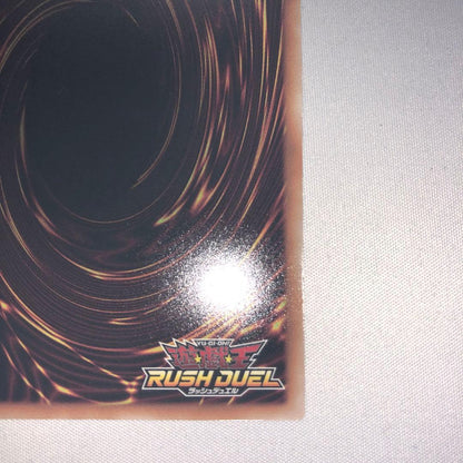 Yu-Gi-Oh Skyward Cosmos Princess Over Rampage Rare — Japanese