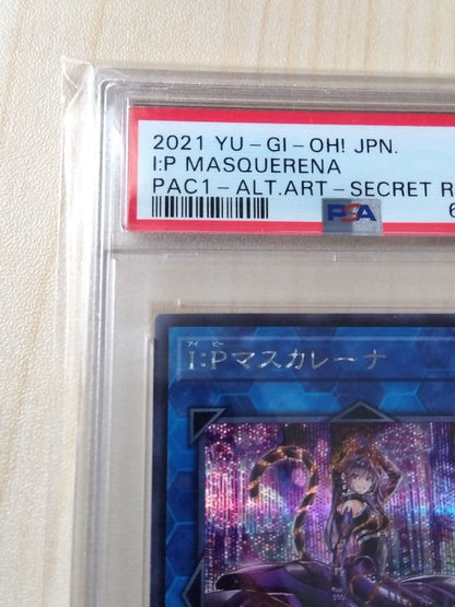 PSA 10 Yu-Gi-Oh I:P Masquerena — Japanese