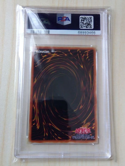 PSA 10 Yu-Gi-Oh I:P Masquerena — Japanese