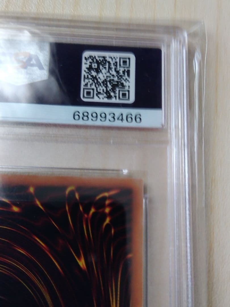 PSA 10 Yu-Gi-Oh I:P Masquerena — Japanese