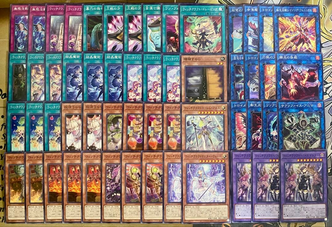 Yu-Gi-Oh Witchcraft Deck Deck — Japanese