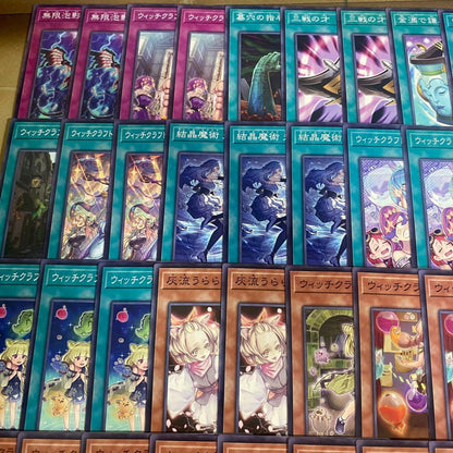 Yu-Gi-Oh Witchcraft Deck Deck — Japanese