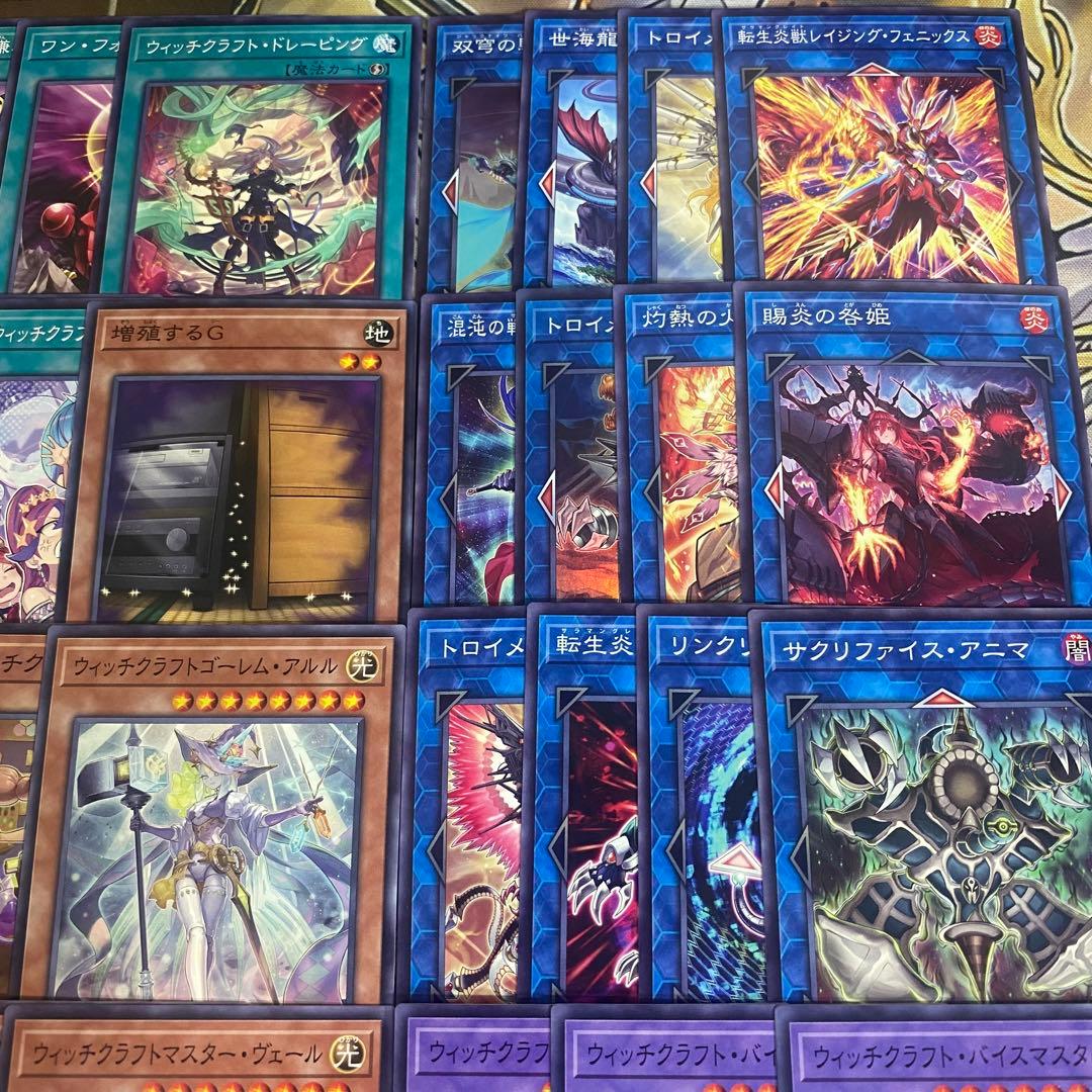 Yu-Gi-Oh Witchcraft Deck Deck — Japanese