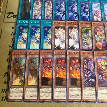 Yu-Gi-Oh Witchcraft Deck Deck — Japanese