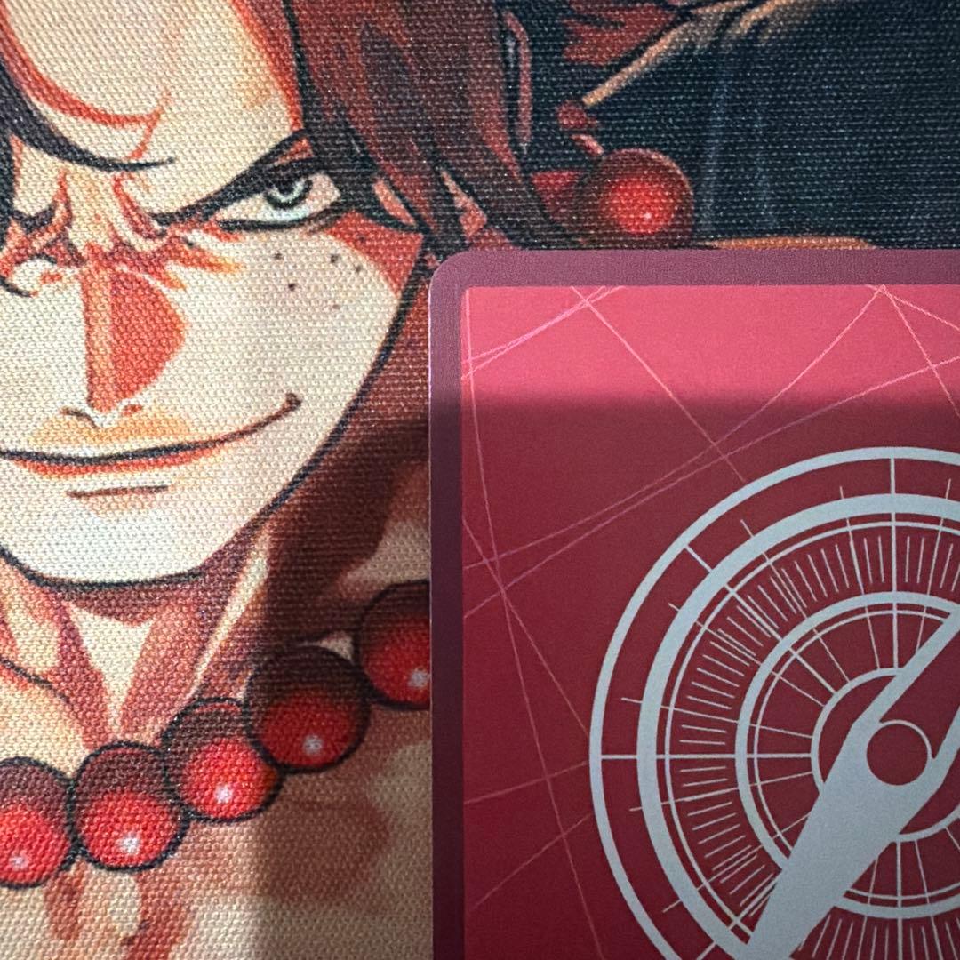 One Piece Luffy L — Japanese