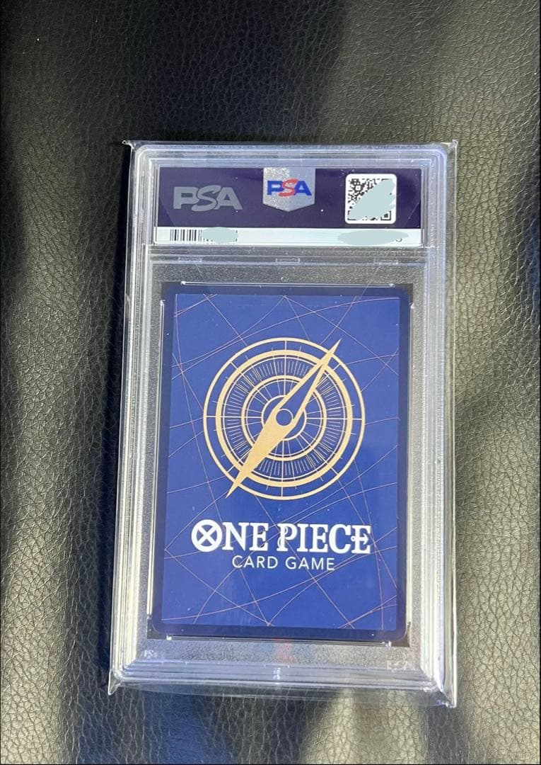 PSA 10 One Piece Perona SR — Championship Promo (Flagship Battle Award Promo) — Japanese