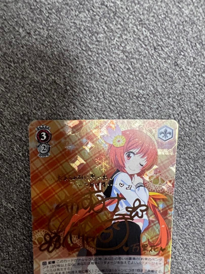 Weiss Schwarz Beautiful VaishWaltz Girl's Heart Marika SP — Japanese