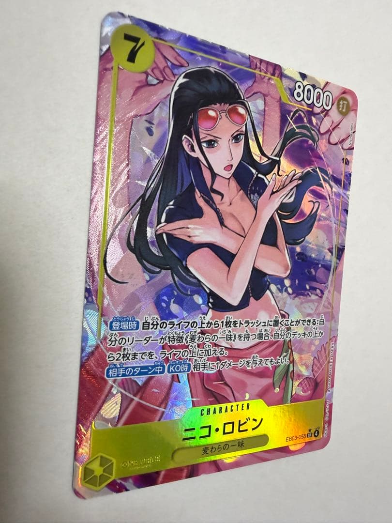One Piece Nico Robin — EB03-055 — Japanese