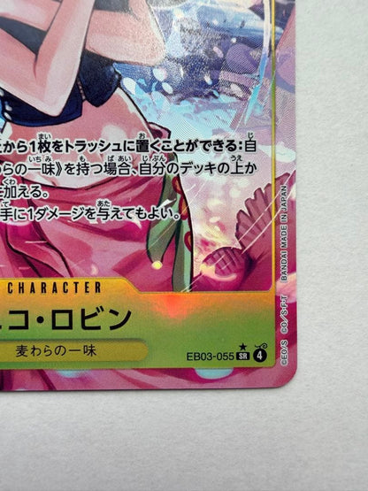 One Piece Nico Robin — EB03-055 — Japanese