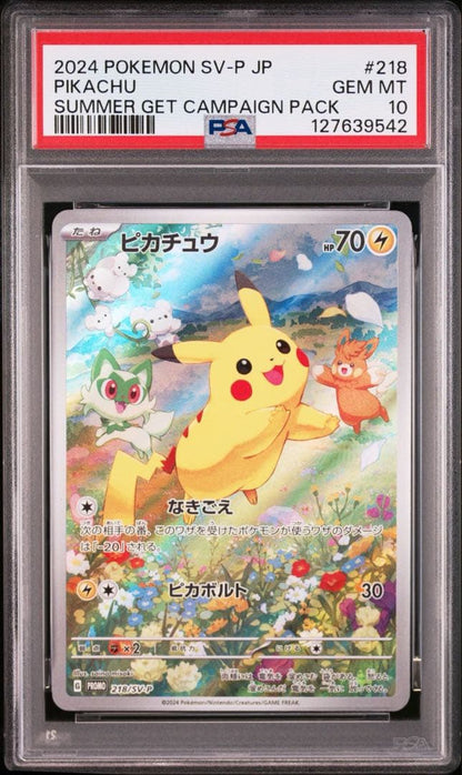 PSA 10 Pokemon Pikachu PROMO — Japanese