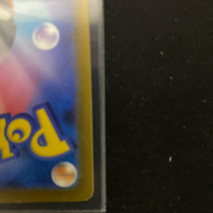 Pokemon Groudon ex — Japanese