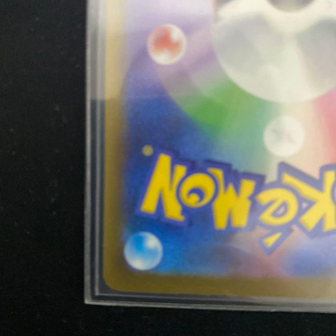 Pokemon Groudon ex — Japanese