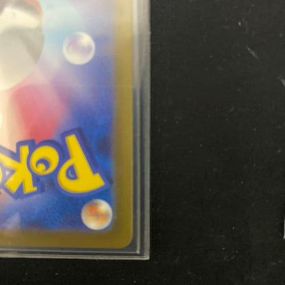 Pokemon Groudon ex — Japanese