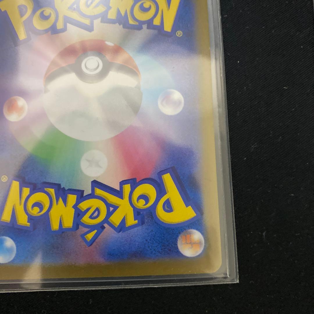 Pokemon Groudon ex — Japanese