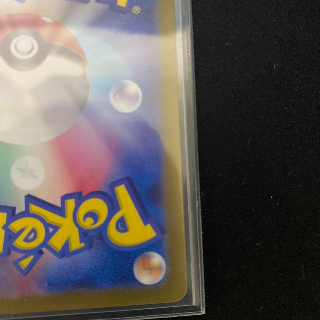 Pokemon Groudon ex — Japanese