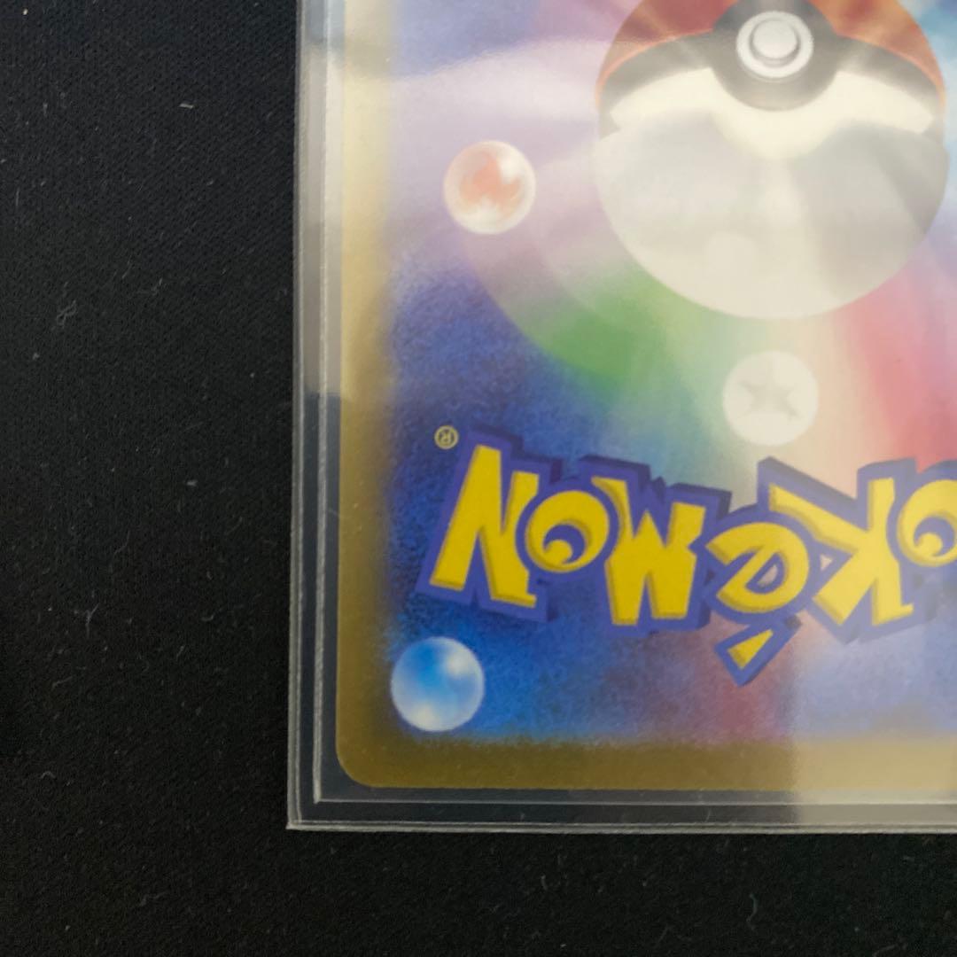 Pokemon Groudon ex — Japanese