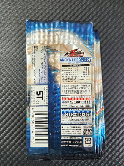Yu-Gi-Oh Yu-Gi-Oh! TRADING CARD GAME ANCIENT PROPHECY Booster Pack Pack — Japanese