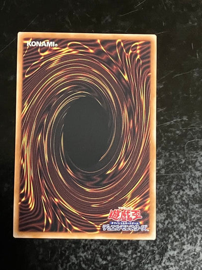 Yu-Gi-Oh God’s Declaration — Japanese