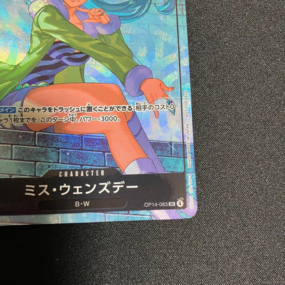 One Piece Miss Wednesday Promotional Pack EX Vol. 4 Matching Battle — Japanese