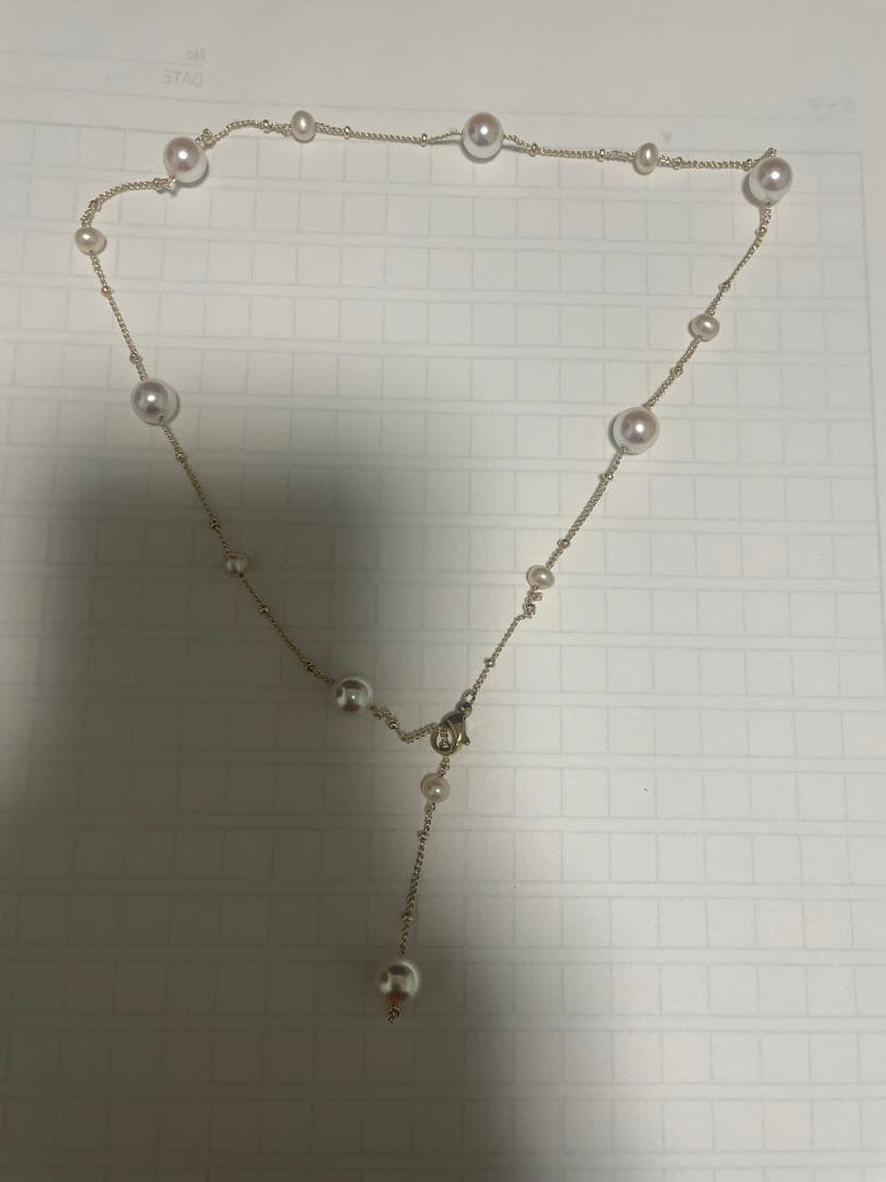 Honpuro Pearl Station Necklace with 7 Akoya pearls and 6 Freshwater pearls on a 45 cm chain