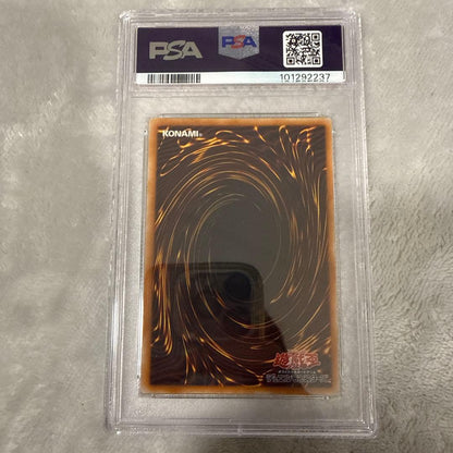 PSA 10 Yu-Gi-Oh Skyscraper Relief — Japanese