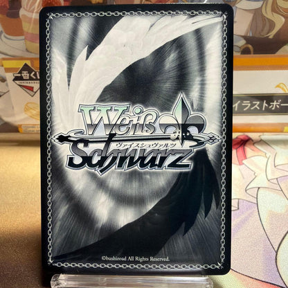 Assault Ninja Yuki SP — Japanese