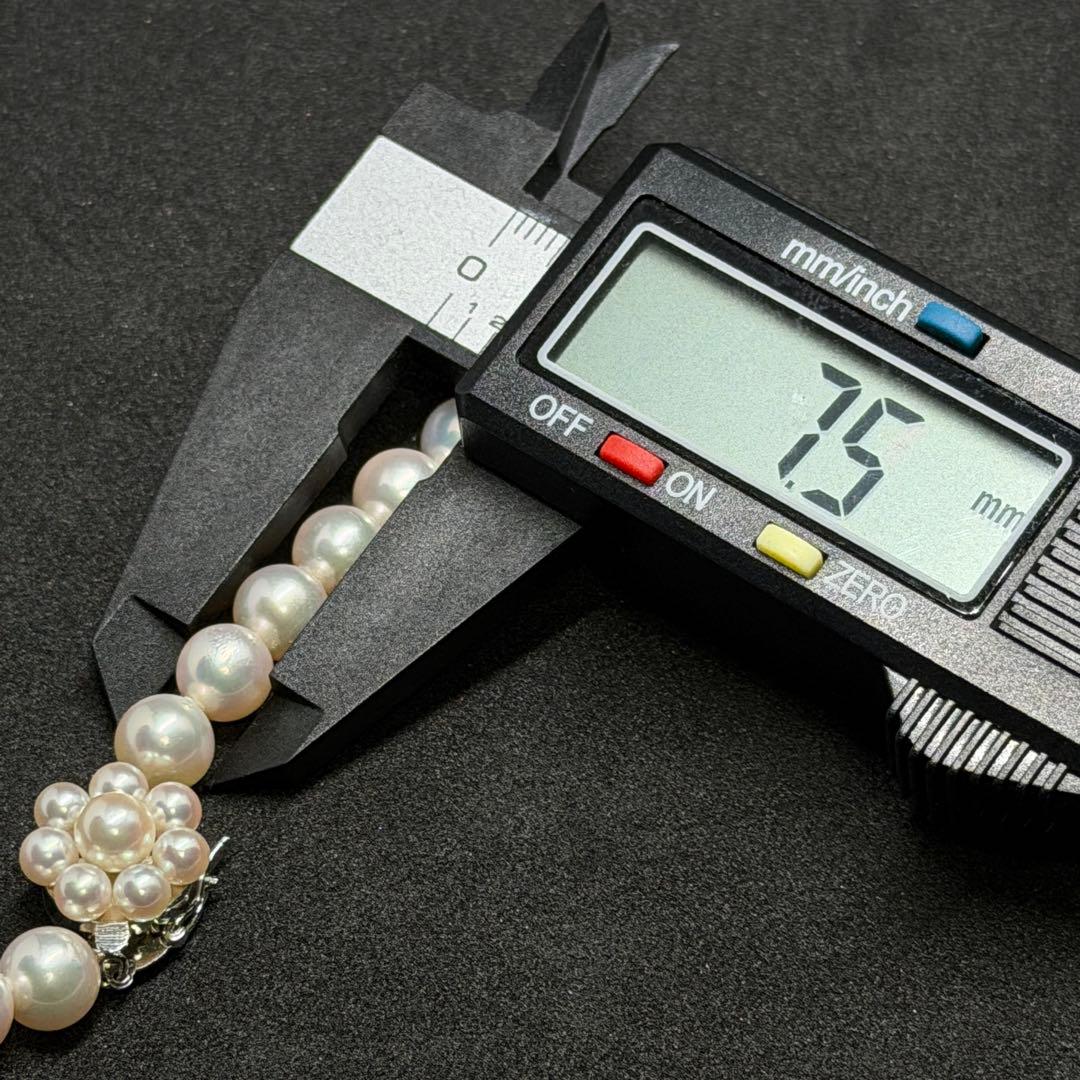 TASAKI Akoya pearl necklace with 7.5-9mm pearls and K14 gold silver clasp, 46cm length