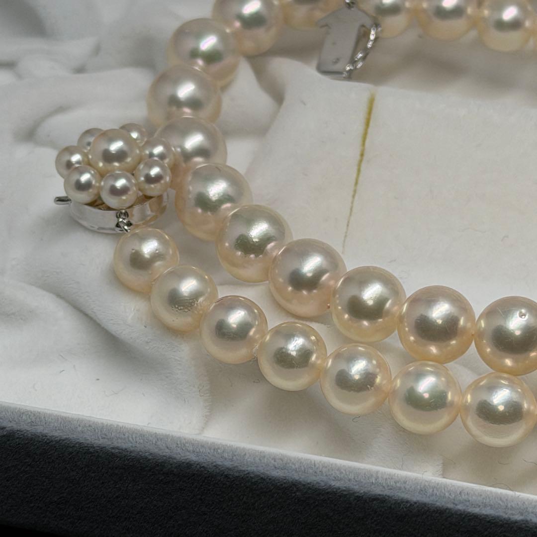 TASAKI Akoya pearl necklace with 7.5-9mm pearls and K14 gold silver clasp, 46cm length