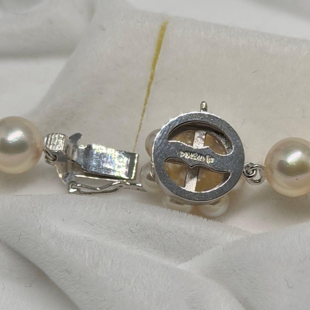 TASAKI Akoya pearl necklace with 7.5-9mm pearls and K14 gold silver clasp, 46cm length