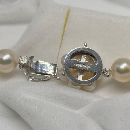 TASAKI Akoya pearl necklace with 7.5-9mm pearls and K14 gold silver clasp, 46cm length