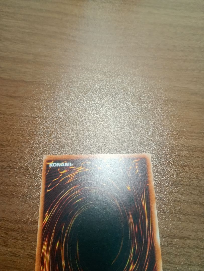 Yu-Gi-Oh Blue-Eyes White Dragon — English