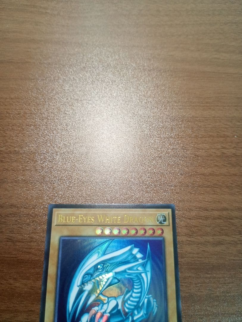 Yu-Gi-Oh Blue-Eyes White Dragon — English