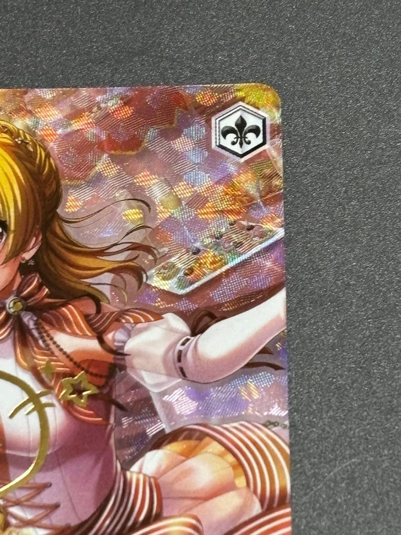 Weiss Schwarz One Star Shines Brightly Rink Aimoto — Japanese