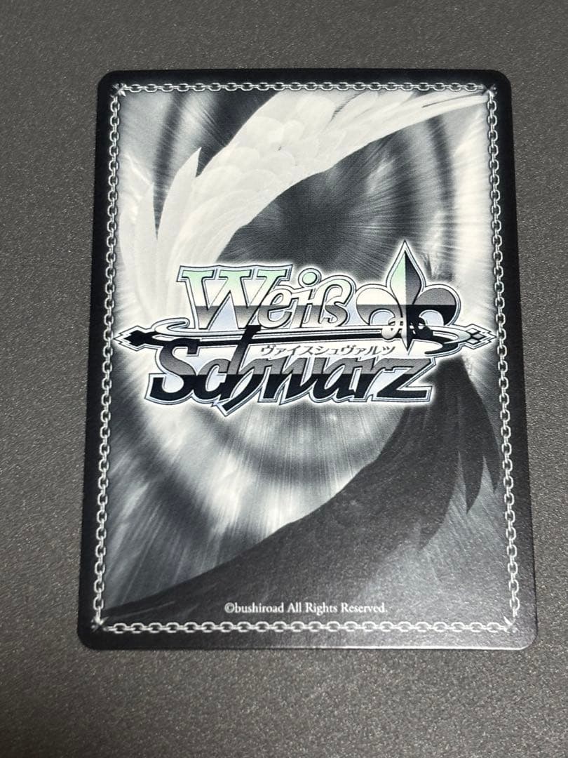Weiss Schwarz One Star Shines Brightly Rink Aimoto — Japanese