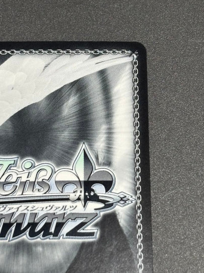 Weiss Schwarz One Star Shines Brightly Rink Aimoto — Japanese