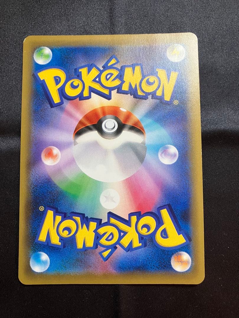 Pokemon Gardevoir ex — XY BREAK Expansion Pack Rebel of Ruthlessness 057/054 — Japanese