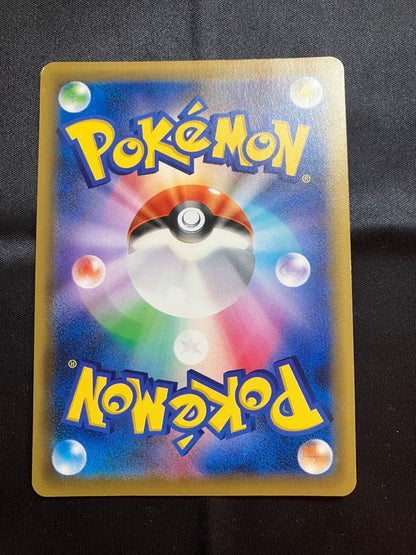 Pokemon Gardevoir ex — XY BREAK Expansion Pack Rebel of Ruthlessness 057/054 — Japanese