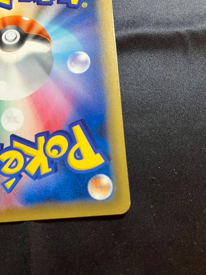 Pokemon Gardevoir ex — XY BREAK Expansion Pack Rebel of Ruthlessness 057/054 — Japanese