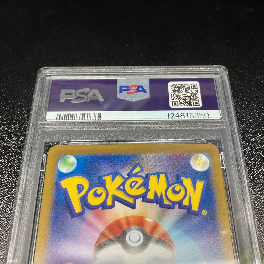 PSA 10 Pokemon Mega Absol ex SAR — Japanese