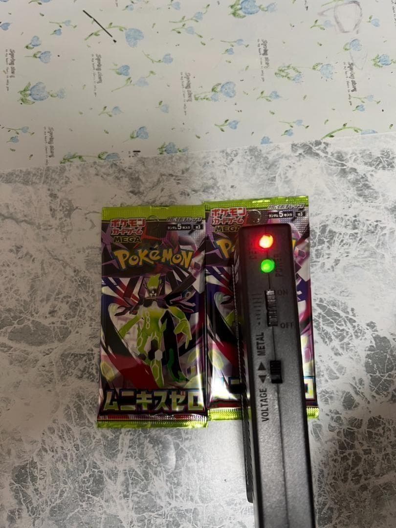 Pokemon Munikis Zero Pack M3 Pack — Japanese