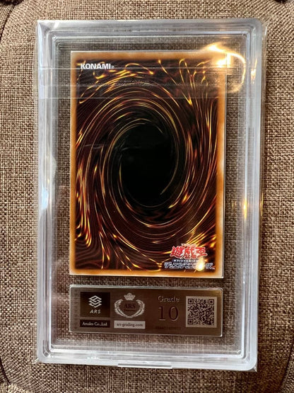 ARS 10 Yu-Gi-Oh Dark Magician Curtain Secret — Japanese
